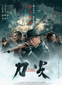 黄页网站视频